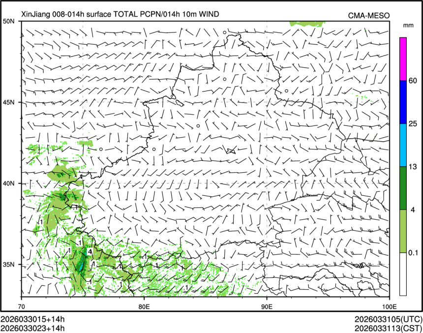 03/30 23时 +014小时