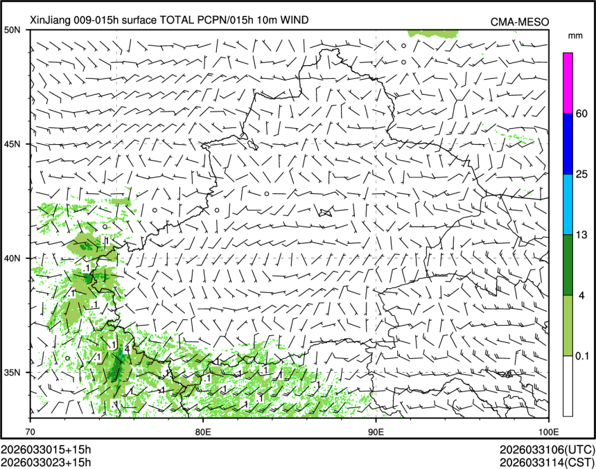 03/30 23时 +015小时