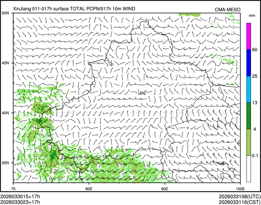 03/30 23时 +017小时