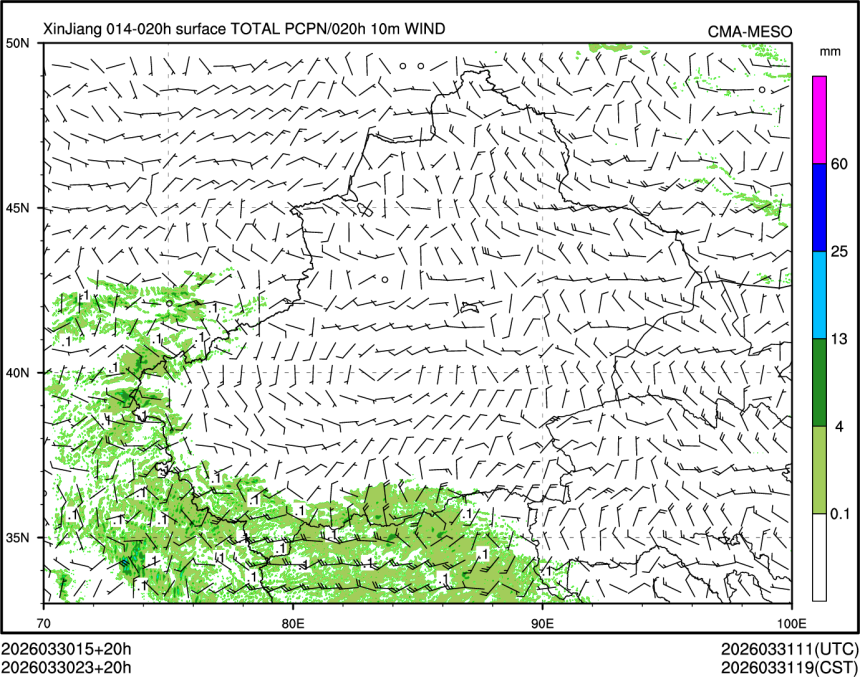 03/30 23时 +020小时