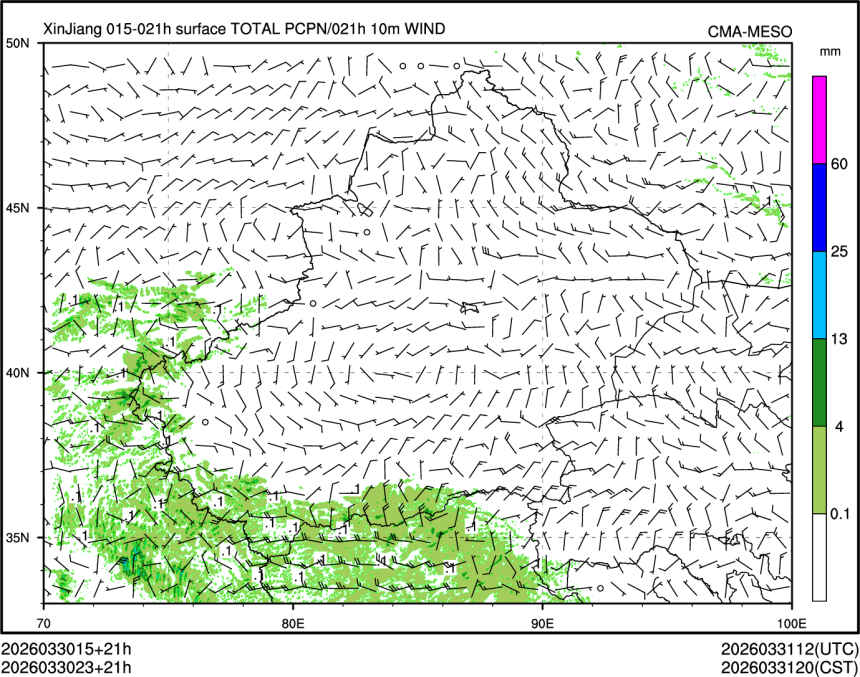 03/30 23时 +021小时