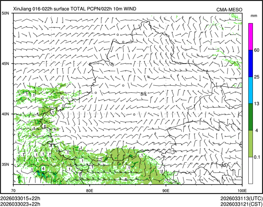 03/30 23时 +022小时