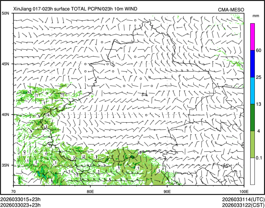 03/30 23时 +023小时