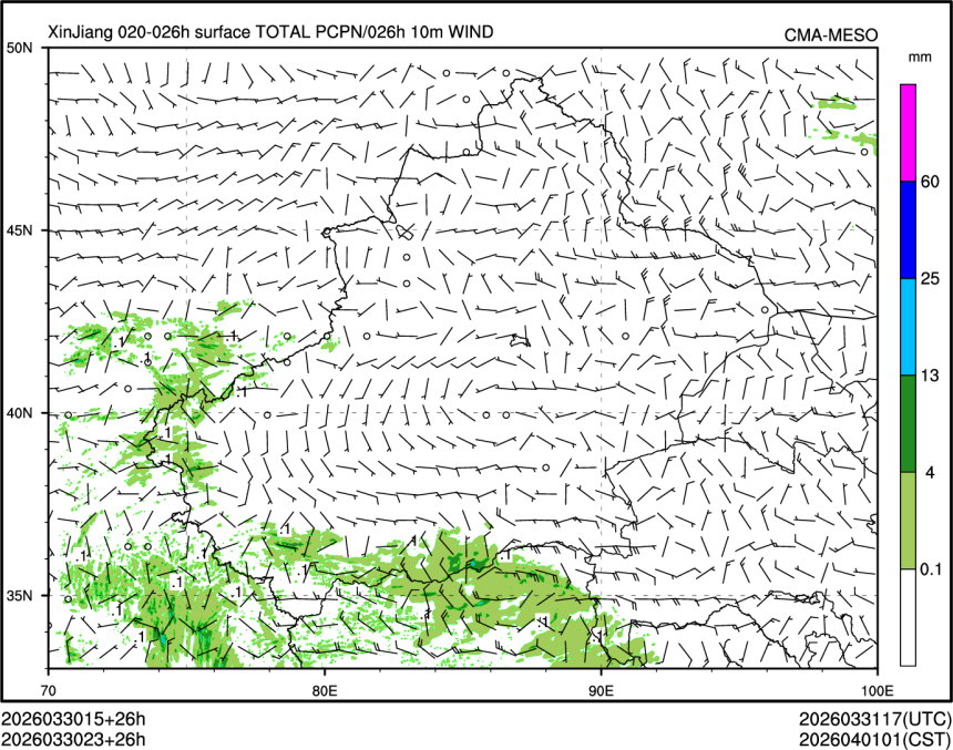 03/30 23时 +026小时