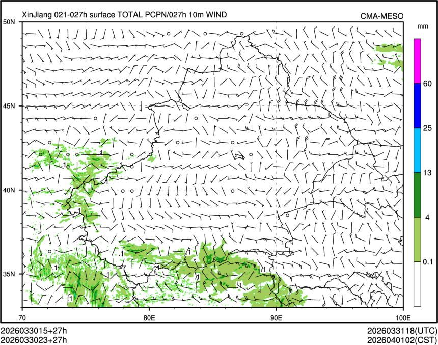 03/30 23时 +027小时