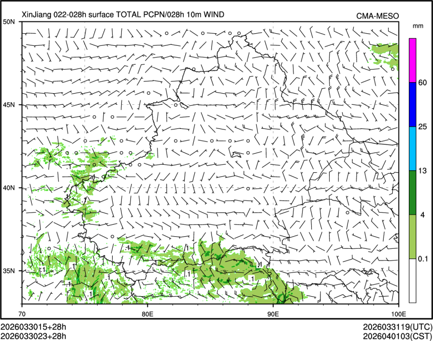 03/30 23时 +028小时