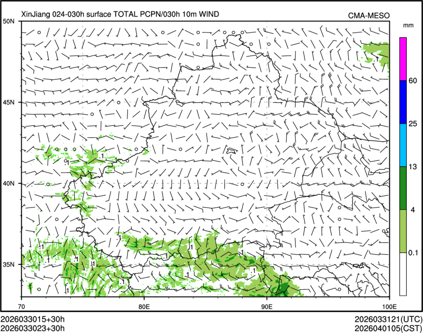 03/30 23时 +030小时