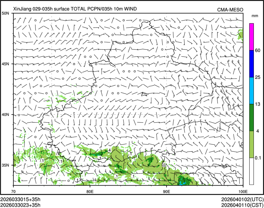 03/30 23时 +035小时