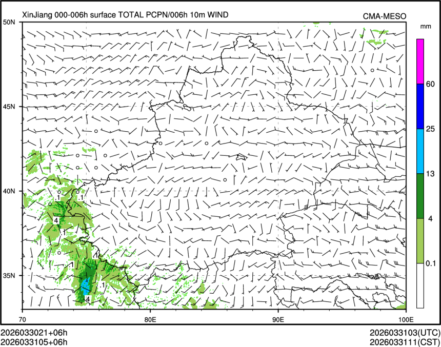 03/31 05时 +006小时