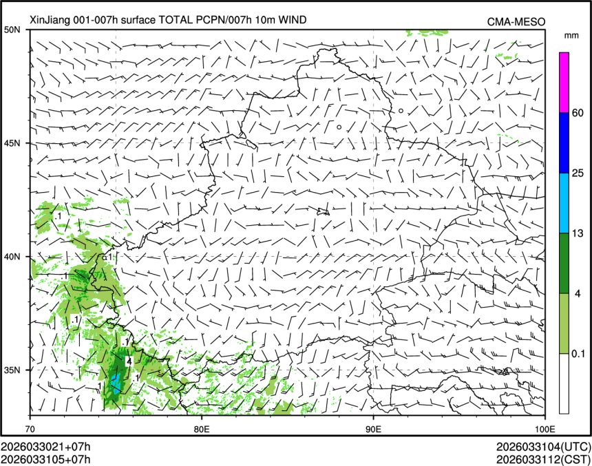 03/31 05时 +007小时