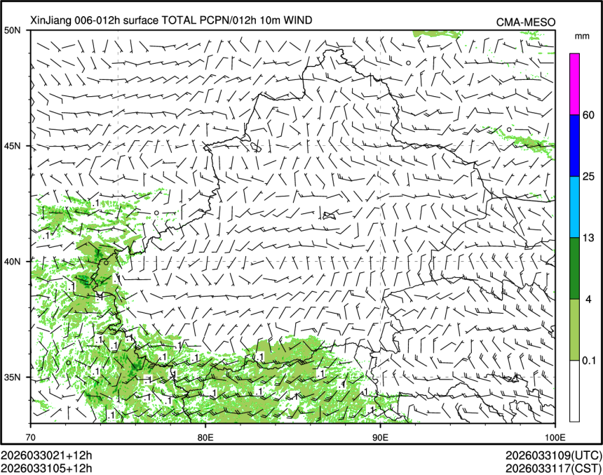 03/31 05时 +012小时