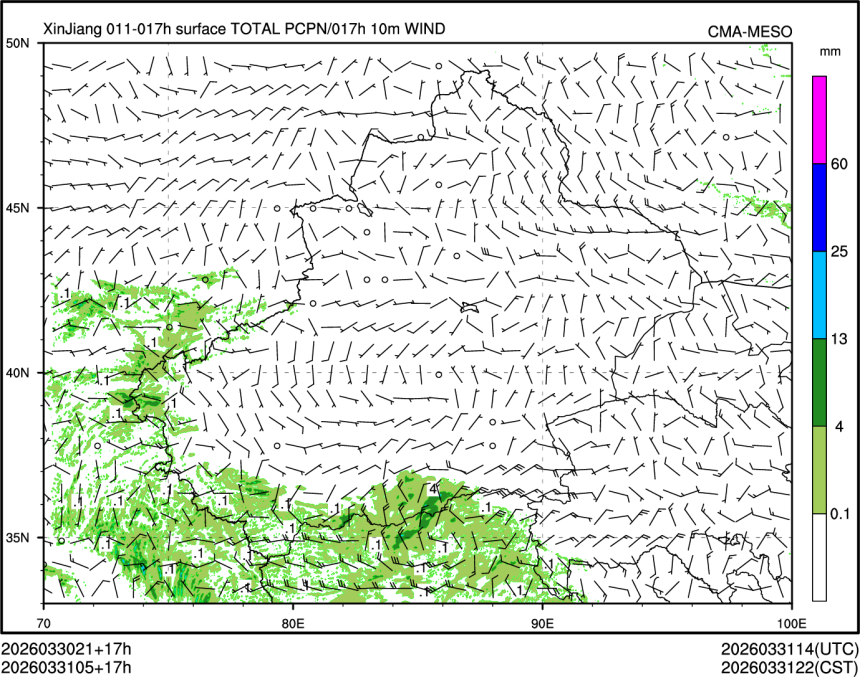 03/31 05时 +017小时