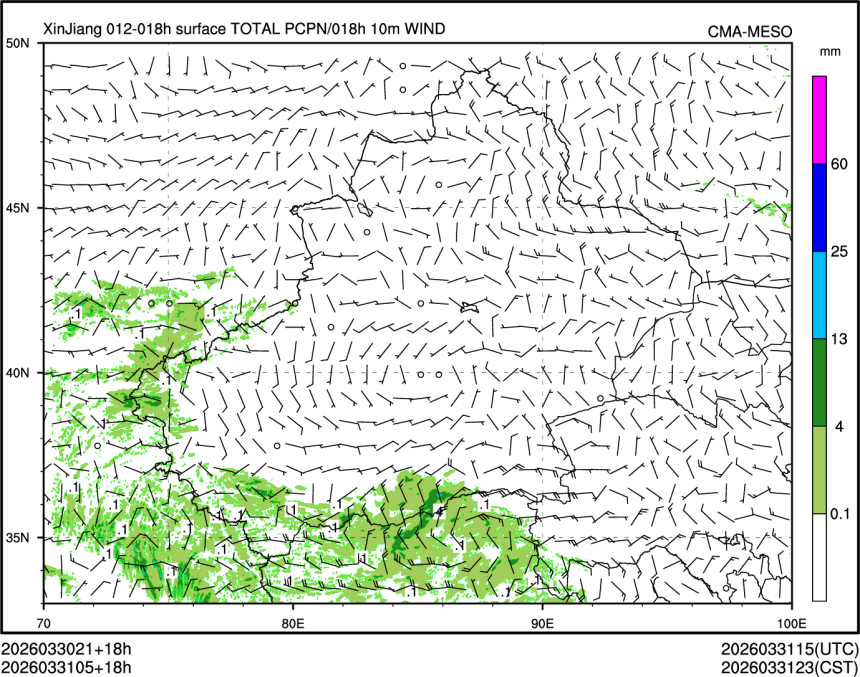 03/31 05时 +018小时