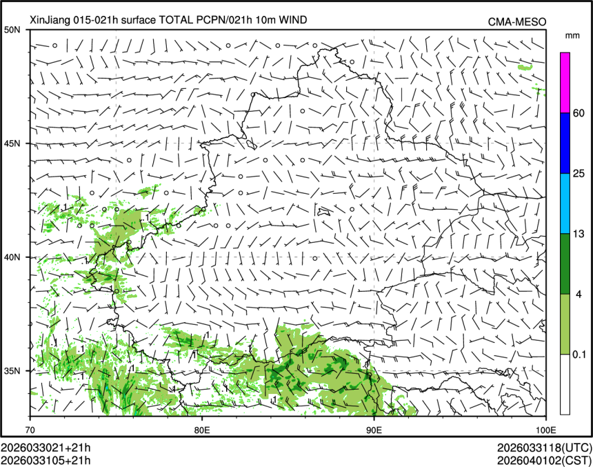 03/31 05时 +021小时