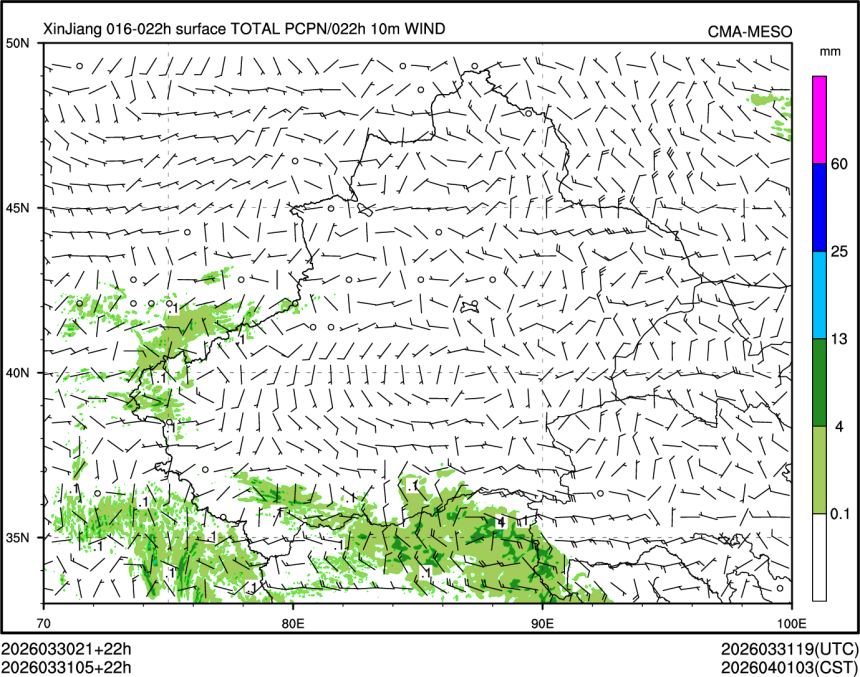 03/31 05时 +022小时