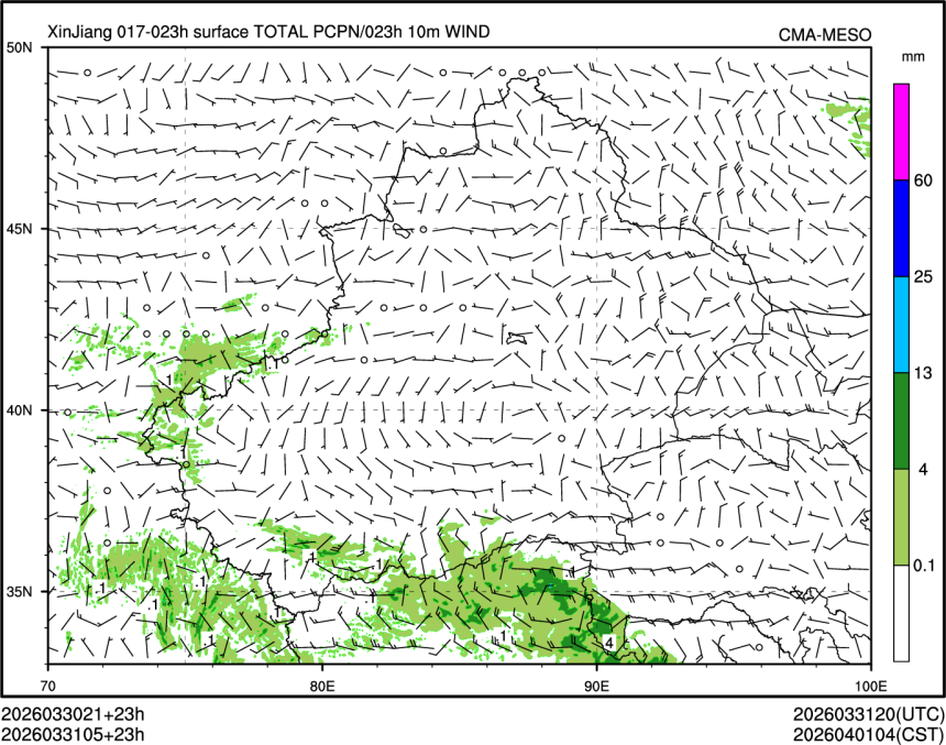03/31 05时 +023小时