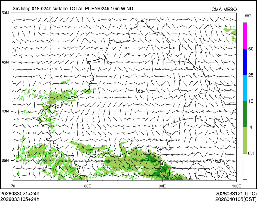 03/31 05时 +024小时