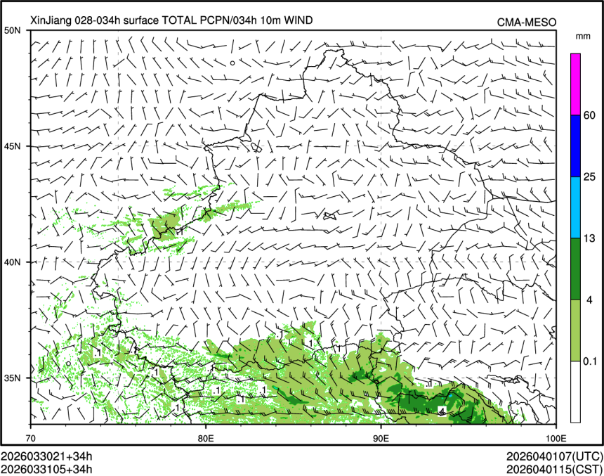 03/31 05时 +034小时