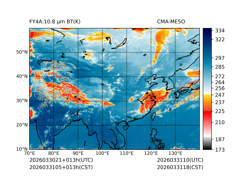 03/31 05时 +013小时