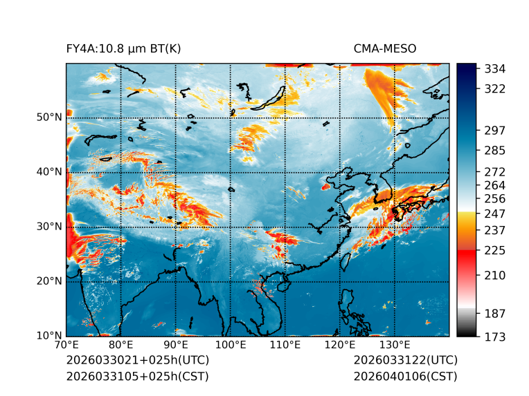 03/31 05时 +025小时