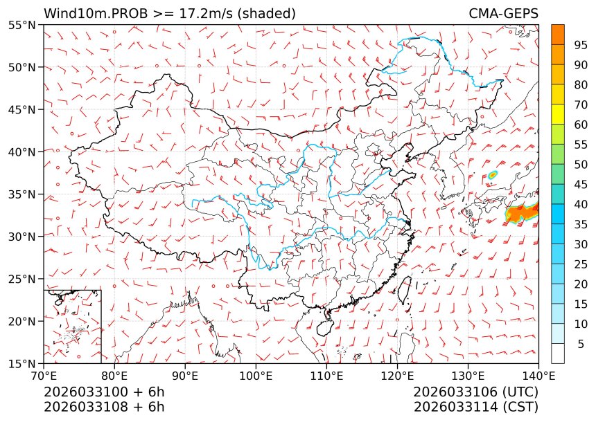 03/31 08时 +006小时