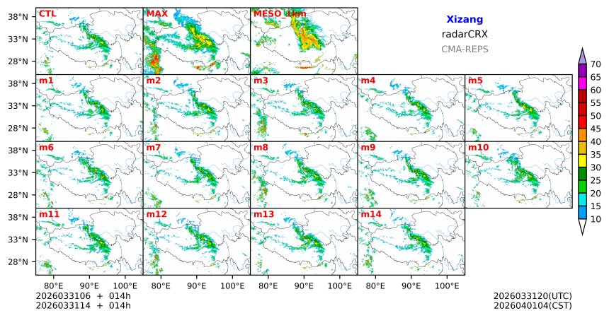 03/31 06时 +014小时