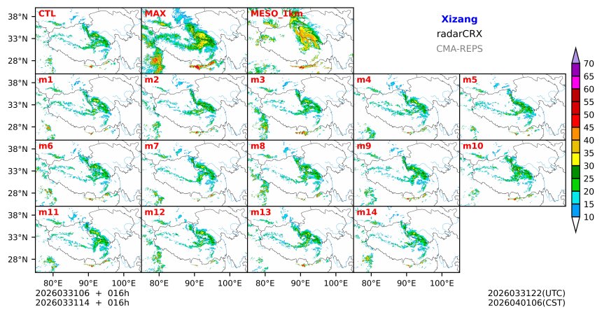 03/31 06时 +016小时
