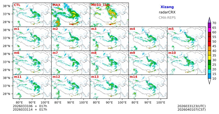 03/31 06时 +017小时