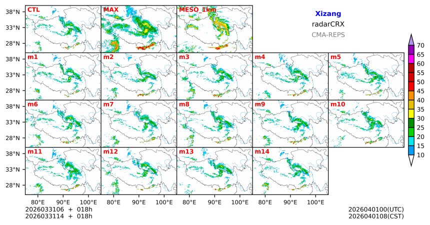 03/31 06时 +018小时