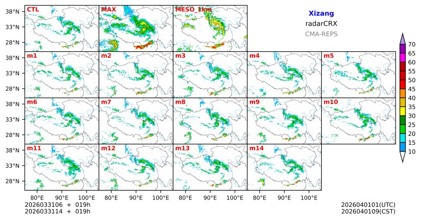 03/31 06时 +019小时