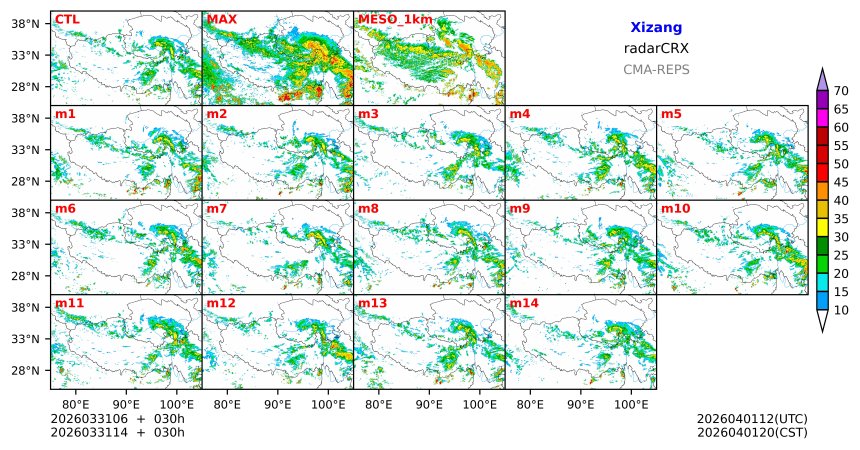 03/31 06时 +030小时