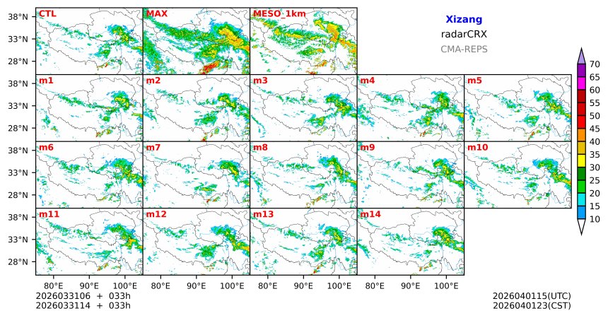 03/31 06时 +033小时