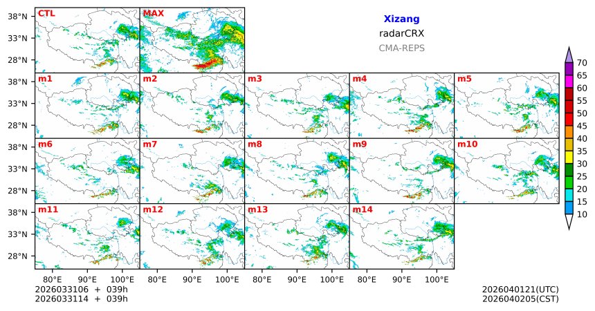 03/31 06时 +039小时