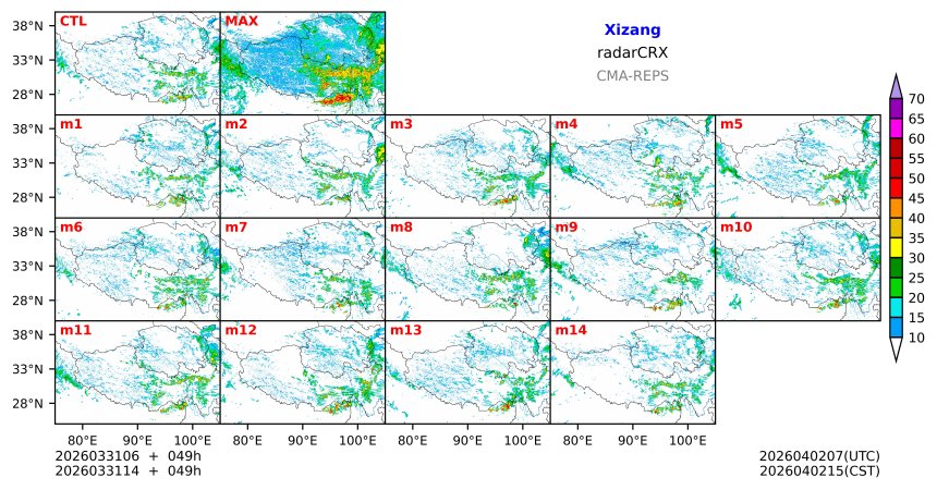 03/31 06时 +049小时