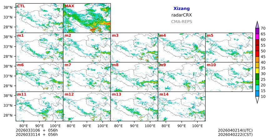 03/31 06时 +056小时