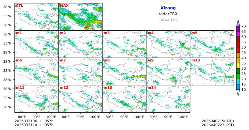 03/31 06时 +057小时