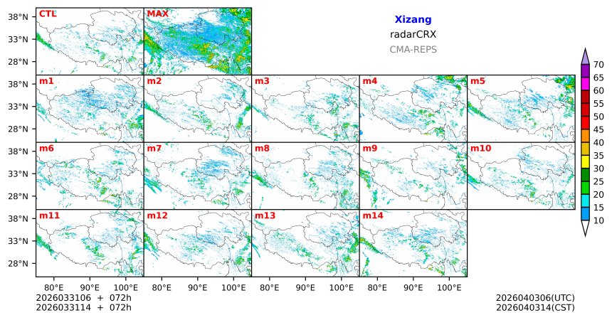 03/31 06时 +072小时