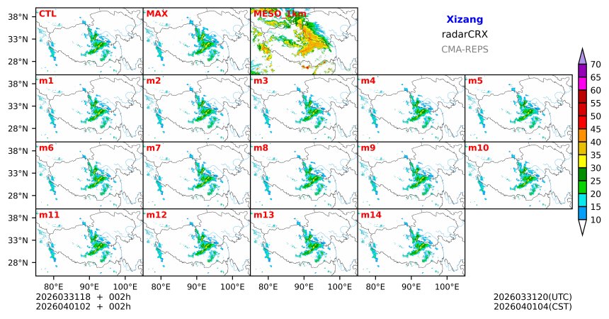03/31 18时 +002小时