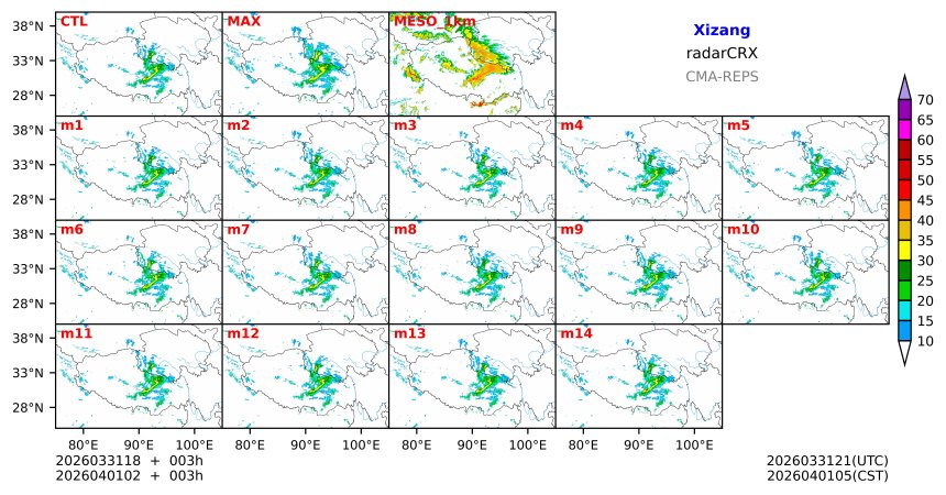 03/31 18时 +003小时