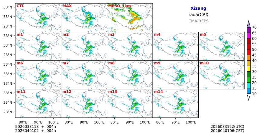 03/31 18时 +004小时