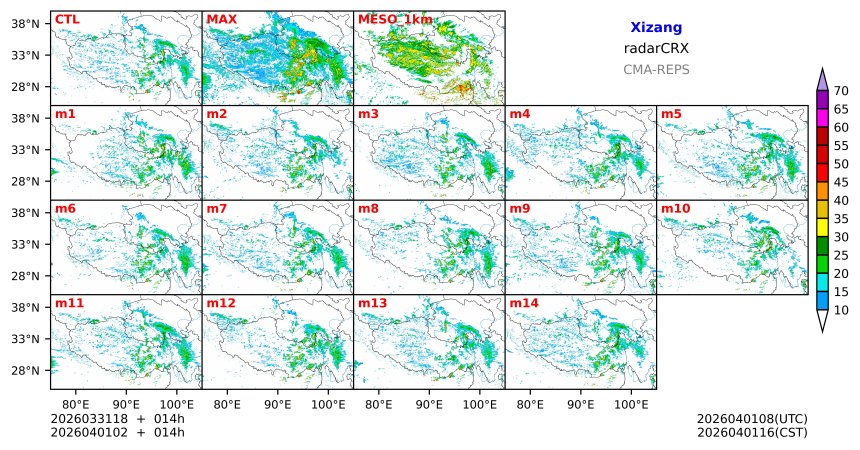 03/31 18时 +014小时