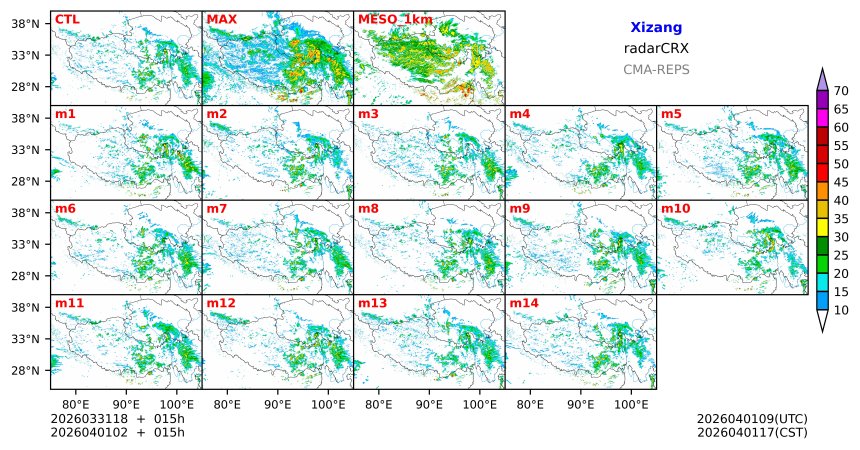 03/31 18时 +015小时