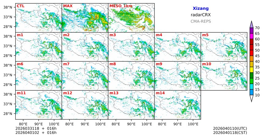 03/31 18时 +016小时