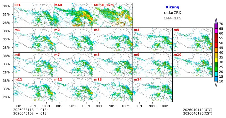 03/31 18时 +018小时