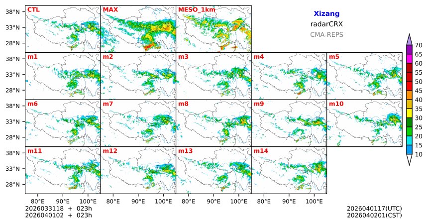 03/31 18时 +023小时