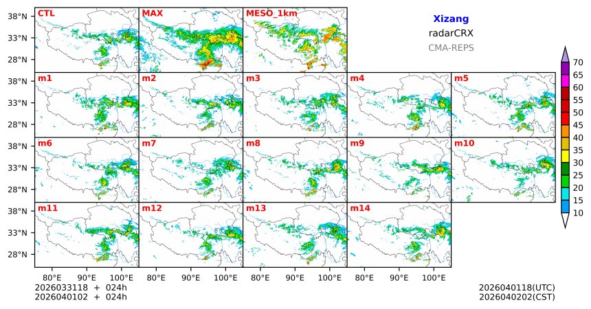 03/31 18时 +024小时