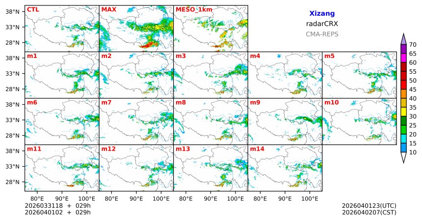 03/31 18时 +029小时