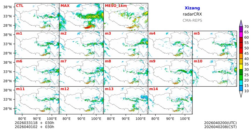 03/31 18时 +030小时