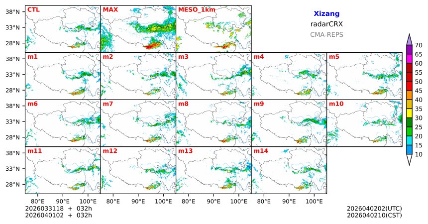 03/31 18时 +032小时