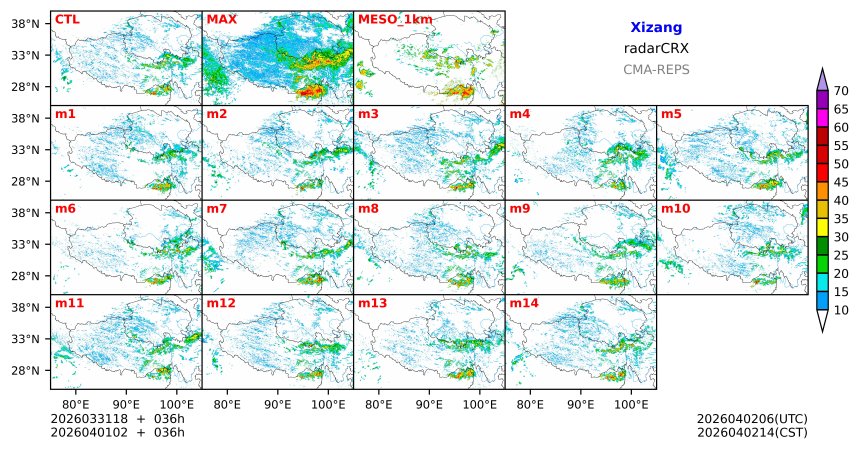 03/31 18时 +036小时